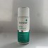 Масло для тела ENVIRON с витаминами Vitamin A, C & E Body Oil, 100 мл